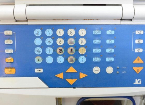 ISL AD86 5G蒸留分析装置