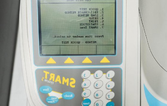 CEM智能系统5 – Trac微波湿度计