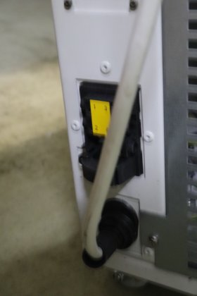 ヘレウス HFU 686 ベーシック