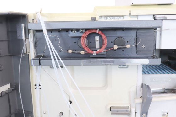 Varian 920-LC, UV