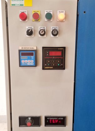 マッキー・ボーリー拡散結合機、チェルトナム誘導