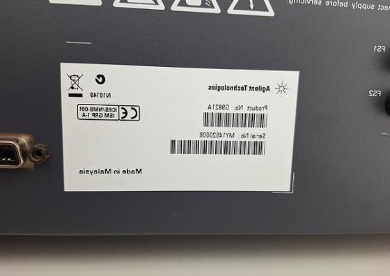 安捷伦 Cary 100 紫外可见分光光度计安捷伦 C