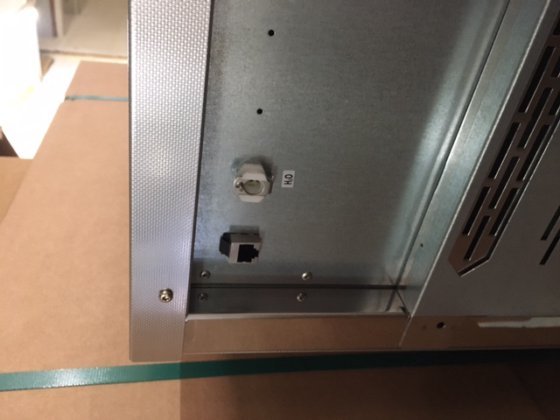 2020 梅默特 ICH 260