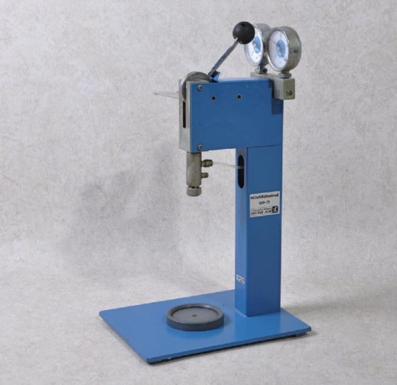 IKA C48酸素ステーション