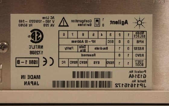 安捷伦 1100 系列高效液相色谱系统安捷伦 1100 系列