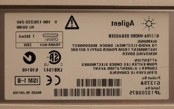 安捷伦 1100 系列高效液相色谱系统安捷伦 1100 系列