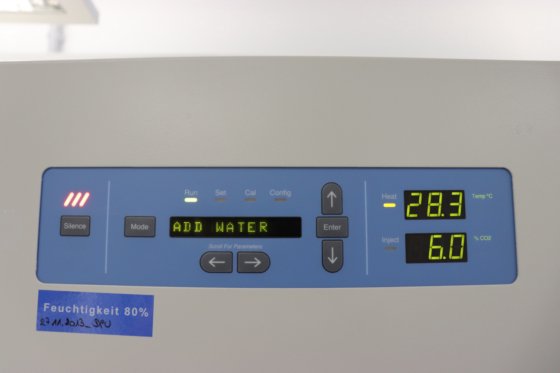 サーモサイエンティフィックリーチイン