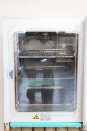 ヘレウス・ヘラセル