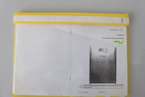 ヘレウス・ヘラセル