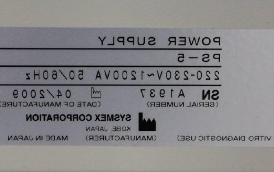西门子 CA-7000 凝血分析仪Siemens CA-700