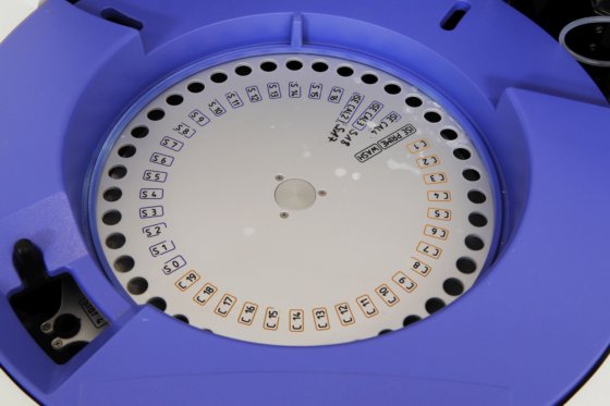 サーモコネラボアリーナ30