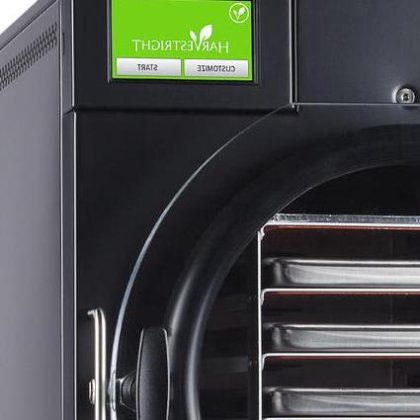 新登場 ハーベストライト ミディアム ホームプロ フリーズドライ