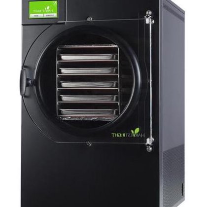 新登場 ハーベストライト ミディアム ホームプロ フリーズドライ