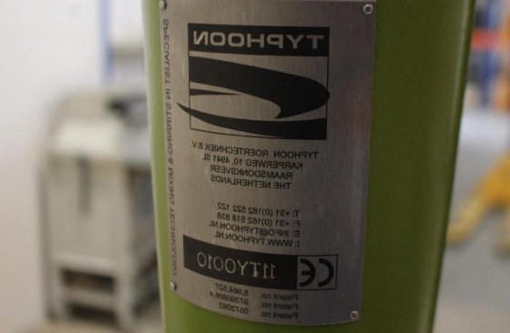 タイフーンホモジナイザタイフーンホモジナイザ