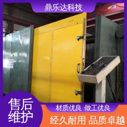 力劲1250吨压铸机 触摸屏 操作方便 真空加压 性能稳定