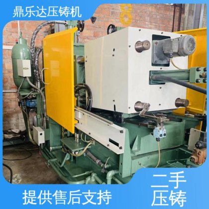 鼎乐达科技 生产率高 金属型铸造设备 质量保证 力劲压铸机回收