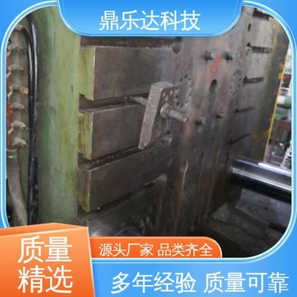 鼎乐达 真空加压 性能稳定 正品保障 性价比高