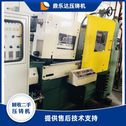 全自动铸造机 力劲铝合金压铸机 热室节能 鼎乐达
