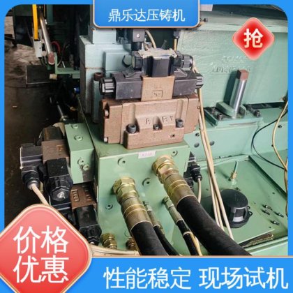 鼎乐达 长期供应 160吨力劲压铸机 金属成型铸造设备