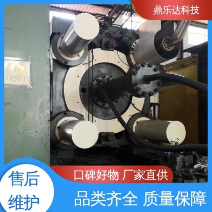 触摸屏 操作方便 精密压铸机 真空加压 性能稳定