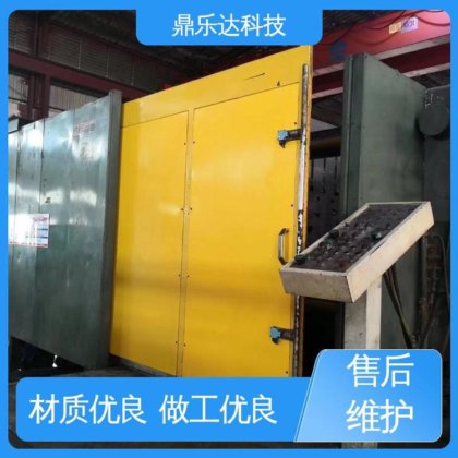 触摸屏 操作方便 精密压铸机 真空加压 性能稳定