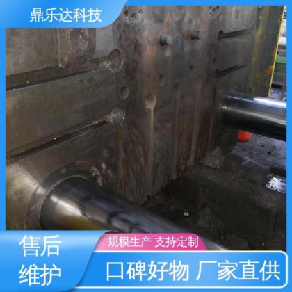 鼎乐达 二手力劲压铸机 正品保障 铸造面积910-1785c㎡