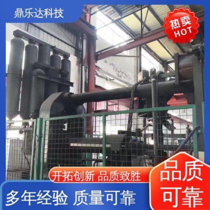 鼎乐达 二手力劲压铸机 正品保障 铸造面积910-1785c㎡