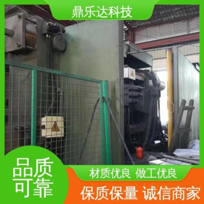 力劲1250吨压铸机 性价比高 物美价廉 五金铸件加工设备 鼎乐达