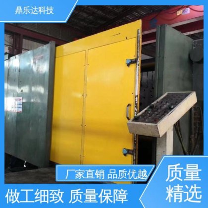 力劲1250吨压铸机 性价比高 物美价廉 五金铸件加工设备 鼎乐达