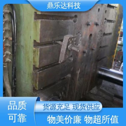 鼎乐达 性价比高 物美价廉 五金铸件加工设备 正品保障