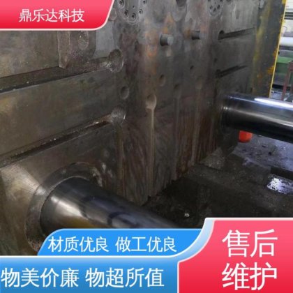 鼎乐达 性价比高 物美价廉 五金铸件加工设备 正品保障