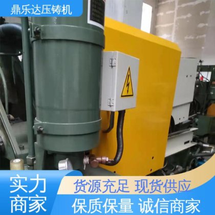 锌合金压铸机 铸造面积：400c㎡ 压射力：270kn 售后无忧 鼎乐达