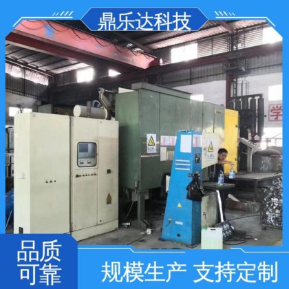 鼎乐达科技 真空加压 性能稳定 长期供应 冷室压铸机