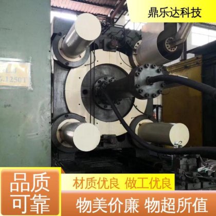 鼎乐达科技 触摸屏 操作方便 1250吨铝合金压铸机 金属型铸造设备
