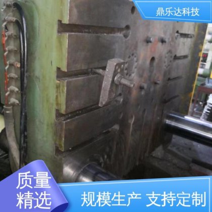 鼎乐达科技 触摸屏 操作方便 1250吨铝合金压铸机 金属型铸造设备