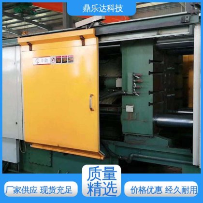 智能控制 压力稳定 使用寿命长 1250吨铝合金压铸机 鼎乐达科技