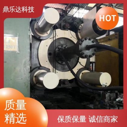 五金铸件加工设备 触摸屏 操作方便 冷室压铸机 正品保障