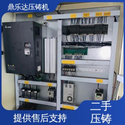 鼎乐达 生产率高 大吨位铸造机械 锌合金热室压铸机 质量保证