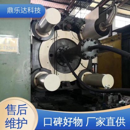 触摸屏 操作方便 智能控制 压力稳定 大吨位压铸机