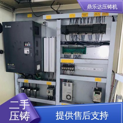 带电炉 射料力65kn 第三代力劲压铸机 金属型铸造设备 鼎乐达