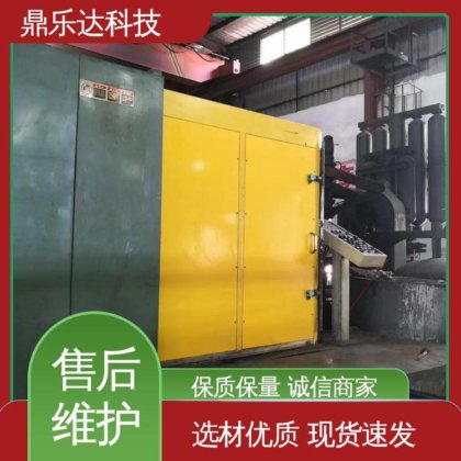 鼎乐达 性价比高 物美价廉 二手压铸机 铸造面积910-1785c㎡