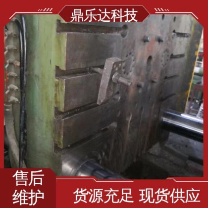 精密压铸机 品类齐全 触摸屏 操作方便 鼎乐达科技