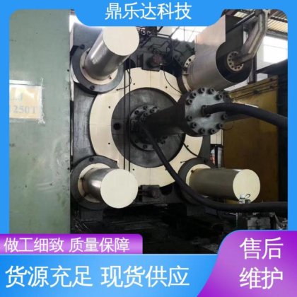 智能控制 压力稳定 触摸屏 操作方便 冷室压铸机