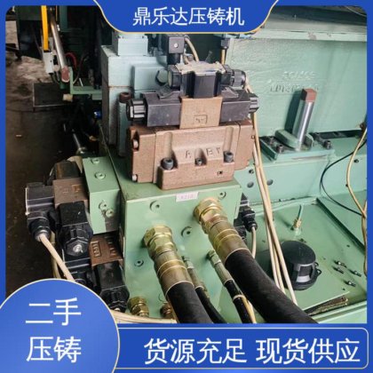 鼎乐达锌合金压铸机 高效稳定400c㎡铸造 保质保量现货发