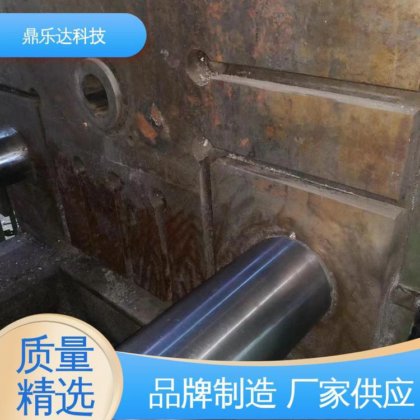 鼎乐达 精密压铸机 性价比高 物美价廉 运行平稳