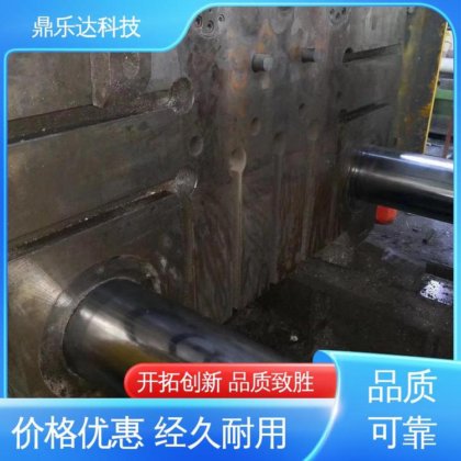 鼎乐达 精密压铸机 性价比高 物美价廉 运行平稳