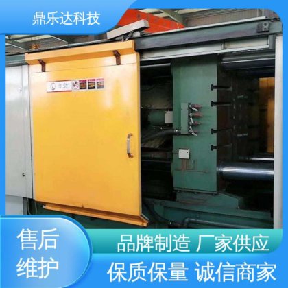 鼎乐达 精密压铸机 性价比高 物美价廉 运行平稳