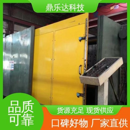 鼎乐达科技 真空加压 正品保障 精密压铸机 智能控制