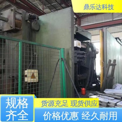 鼎乐达科技 真空加压 正品保障 精密压铸机 智能控制