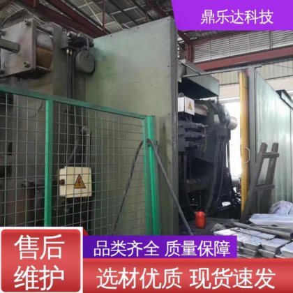 鼎乐达科技 触摸屏 操作方便 五金铸件加工设备 力劲压铸机